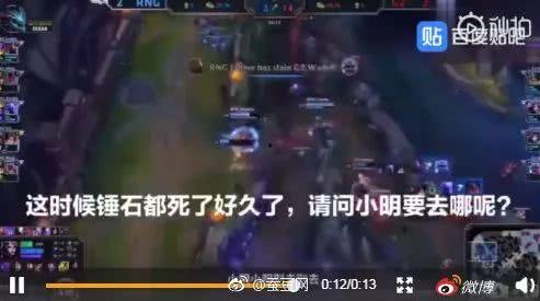 黑龙爆料假拳视频大全播放,假拳视频大全播放背后的真相  第3张