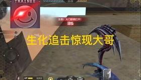 cfm活动国庆最新爆料,狂欢盛宴,福利大放送! 第1张 cfm活动国庆最新爆料,狂欢盛宴,福利大放送! 第1张