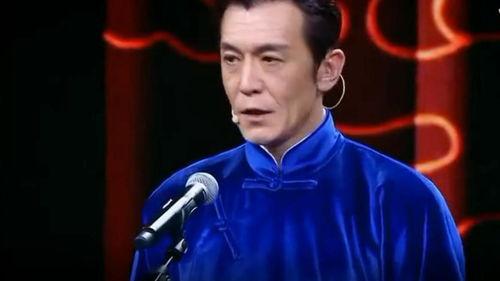 汪杨相声爆料最新一期,笑料百出,精彩纷呈 第2张 汪杨相声爆料最新一期,笑料百出,精彩纷呈 第2张