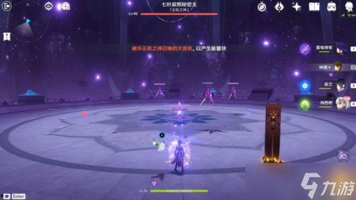 原神散兵前瞻爆料视频,神秘角色首度亮相,揭秘其独特技能与背景故事 第1张 原神散兵前瞻爆料视频,神秘角色首度亮相,揭秘其独特技能与背景故事 第1张