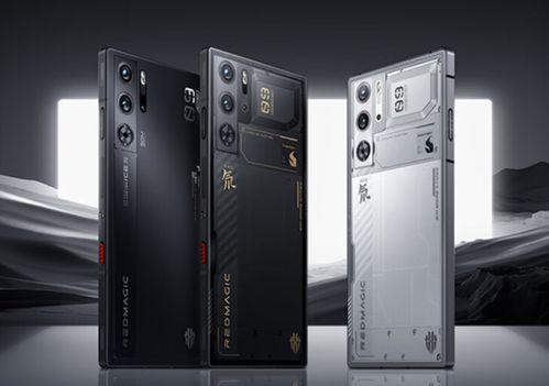 红魔手机9最新爆料,性能怪兽来袭,电竞体验再升级! 第2张 红魔手机9最新爆料,性能怪兽来袭,电竞体验再升级! 第2张