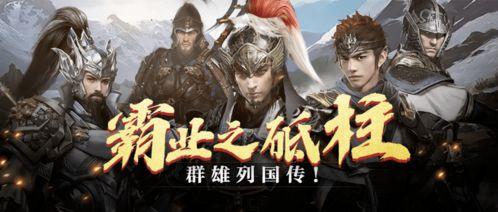 斗龙七人物爆料视频,揭秘神秘角色背后的故事与实力 第1张 斗龙七人物爆料视频,揭秘神秘角色背后的故事与实力 第1张