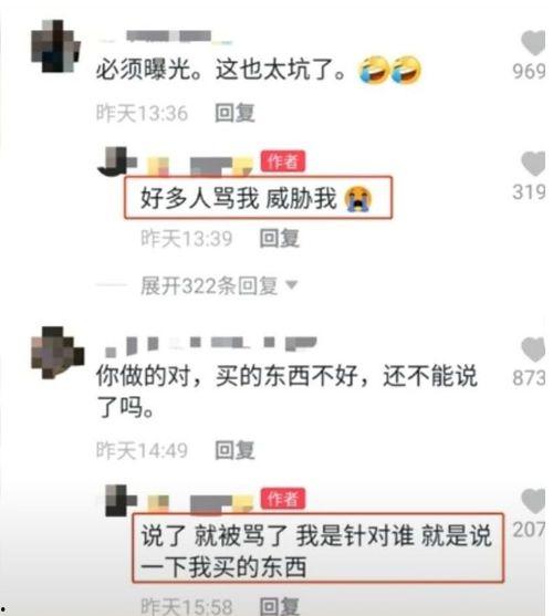 辛巴热点爆料视频大全,揭秘视频大全背后的精彩瞬间  第2张