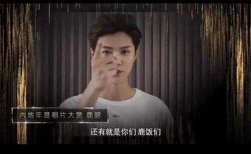 小辉爆料金哥视频大全集,金哥视频大全集精彩瞬间汇总  第2张